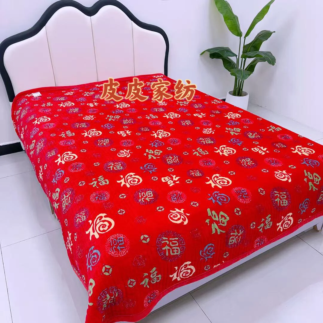 新年爆款红百福冬季加厚牛奶绒床盖保暖加绒速热不掉毛防滑床垫