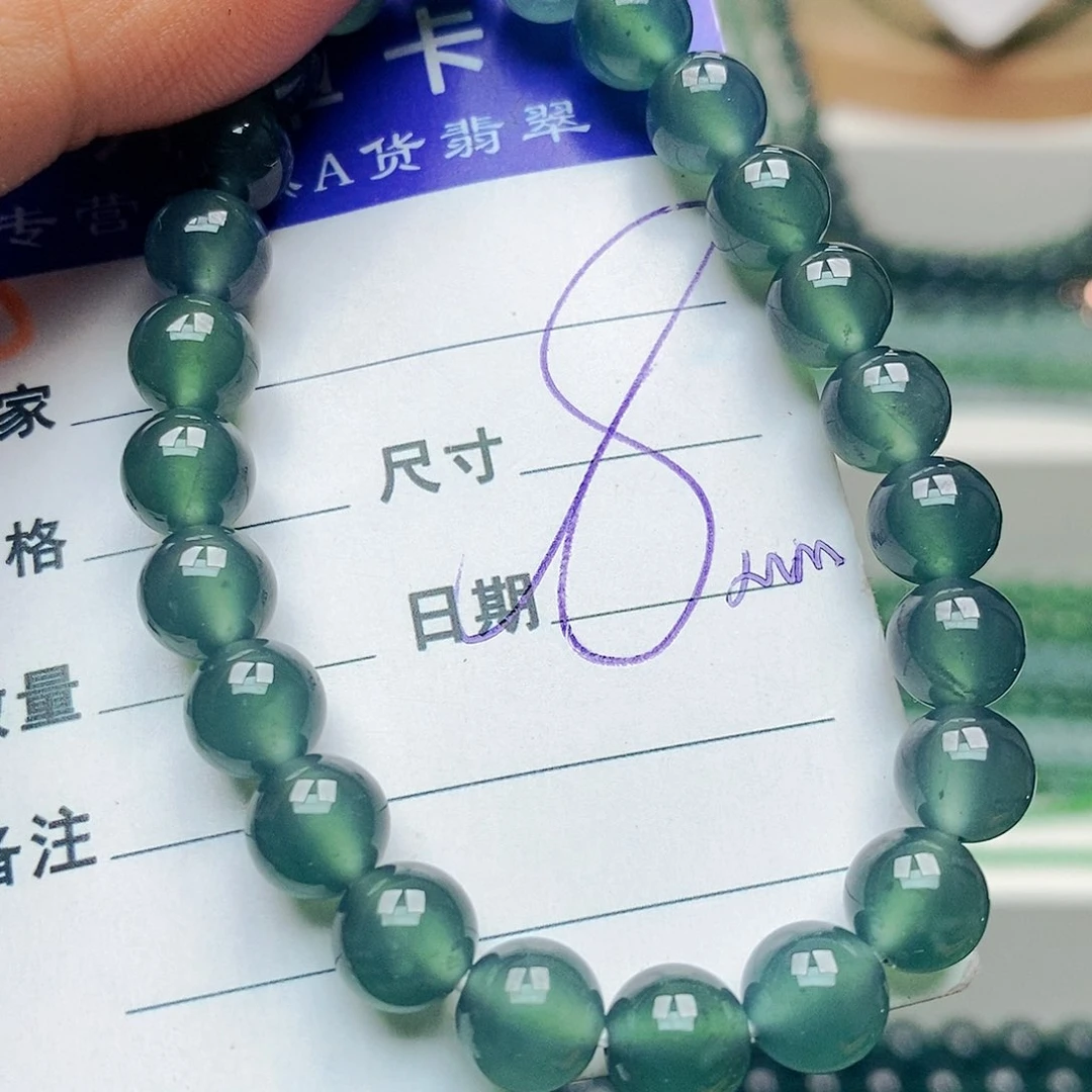 未镶嵌手链翡翠翡翠
