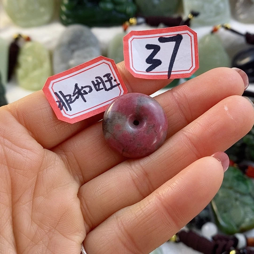 和田玉（糖玉）颈饰未镶嵌