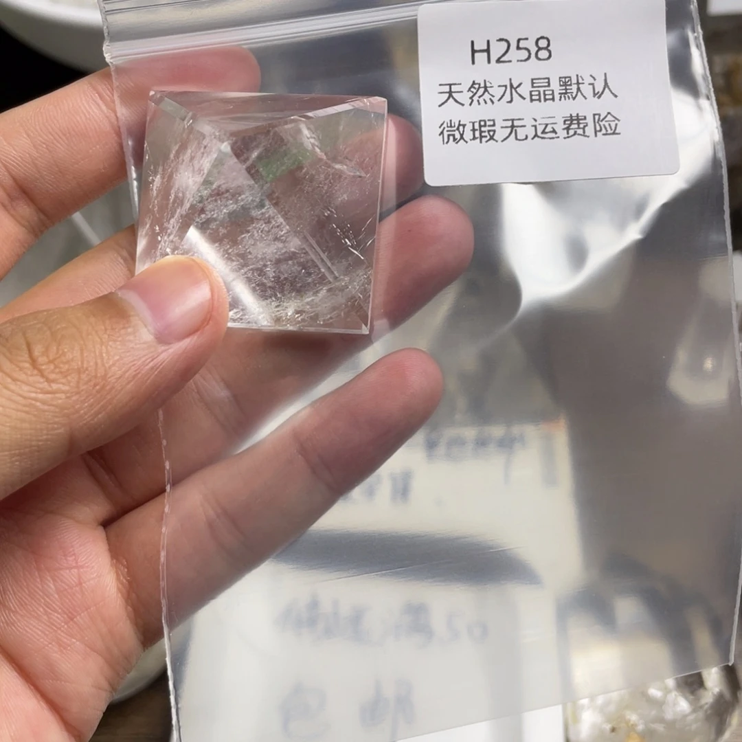 未镶嵌珠宝半成品水晶