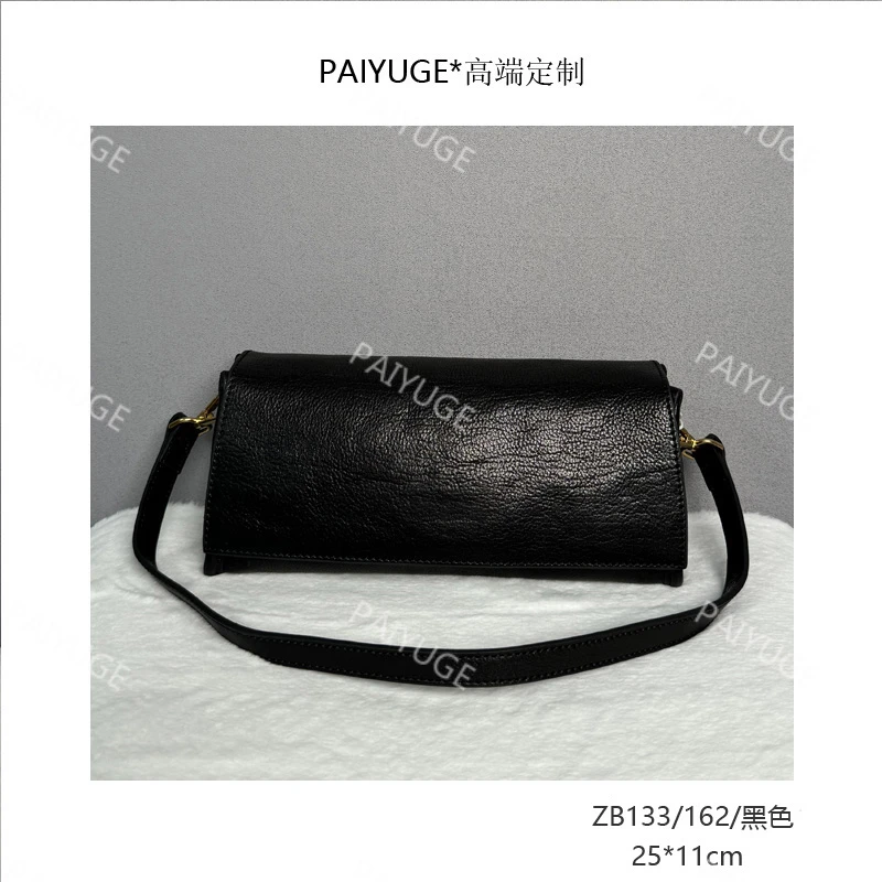 ZB133/162/黑色 Paiyuge高端订制女士手提单包肩包斜挎包835