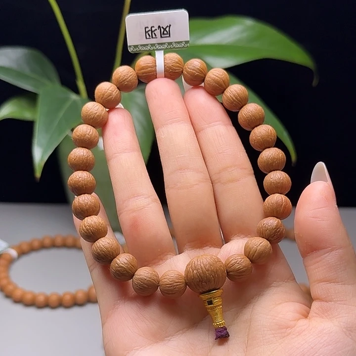 清***一手串猴头核桃凤羽
