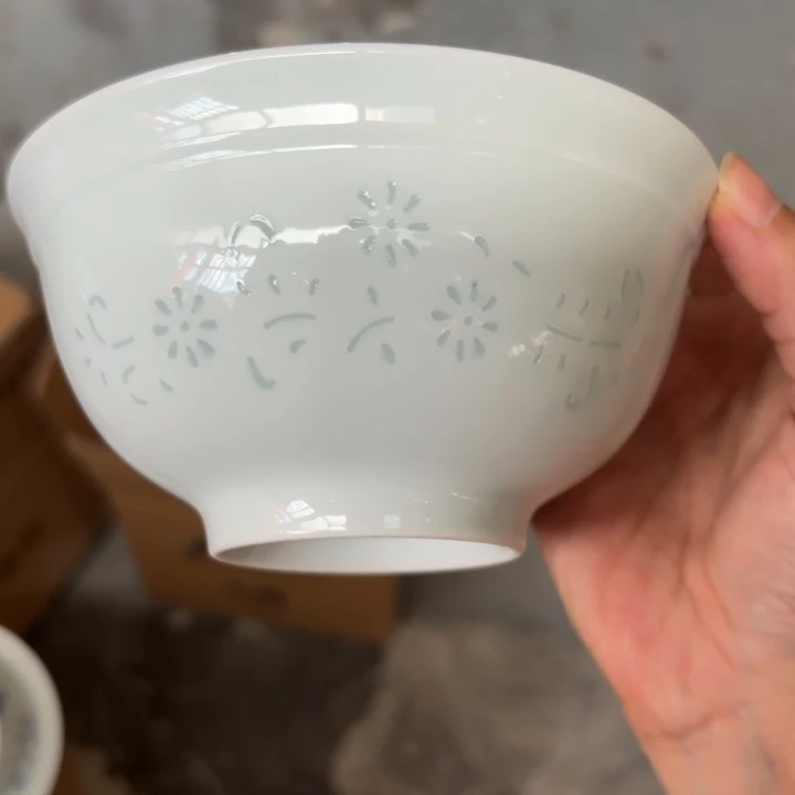 青瓷景德镇陶瓷米饭碗十五个青色