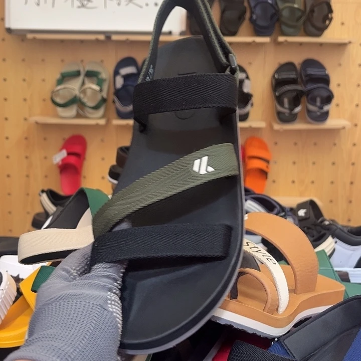 橡胶46码1111111111111