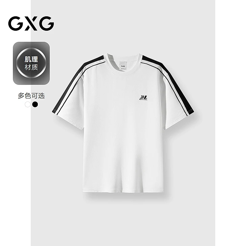 GXG男装 圆领T恤侧边织带上衣短袖针织 25夏季新品#G25D442140