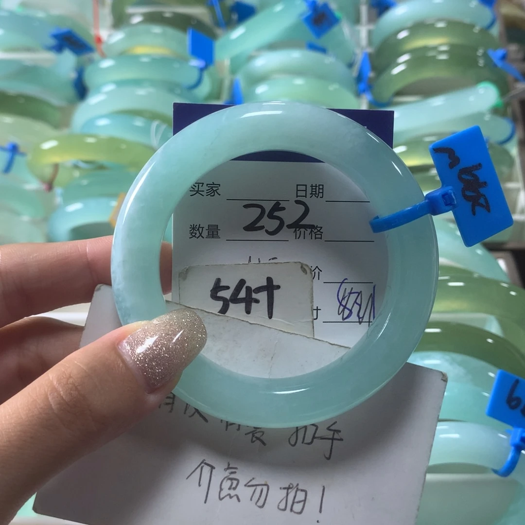 蛇纹石玉未镶嵌手镯252