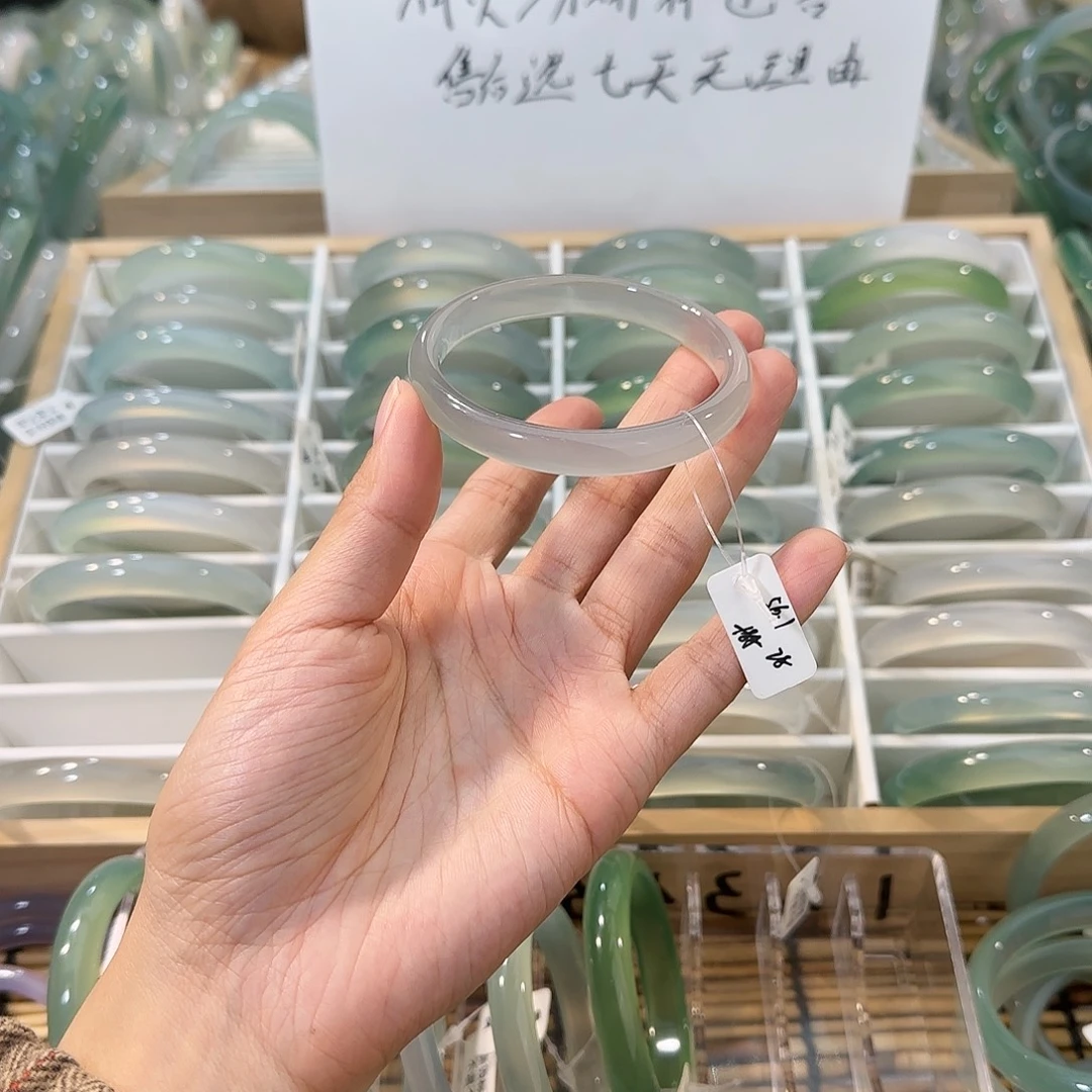 玛瑙/玉髓未镶嵌手镯圈口56.1