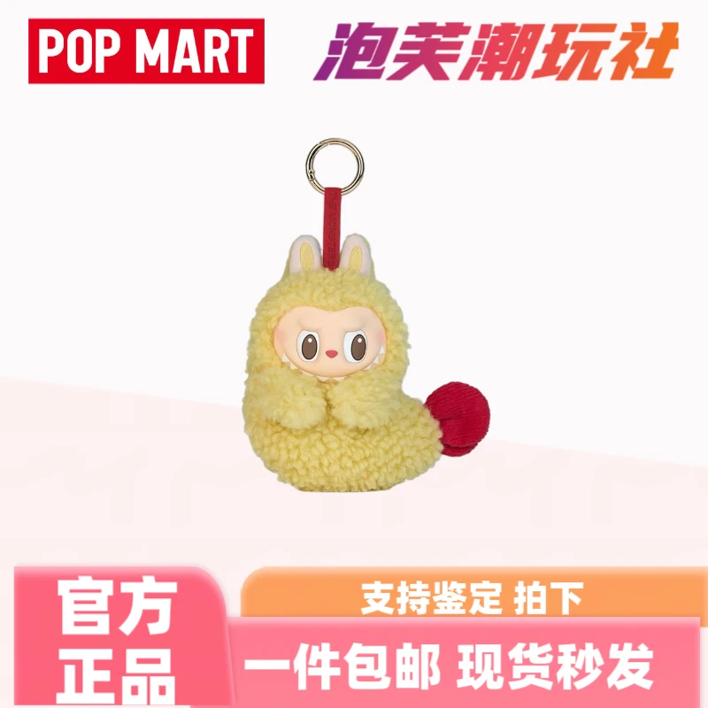 【正品直发 】怪味便利店系列耳机包潮酷