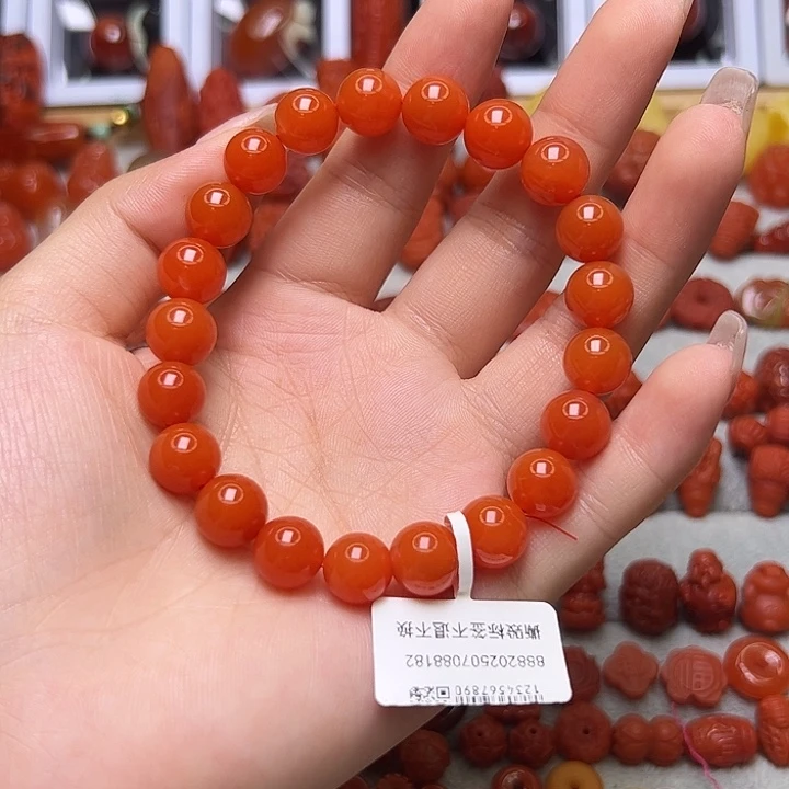 南红玛瑙未镶嵌卡9.8