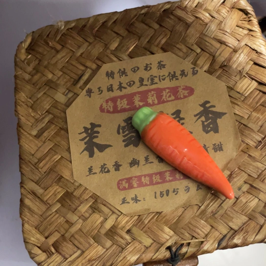 茶杯拼配泥啦啊斤斤计较来咯哦哦哦