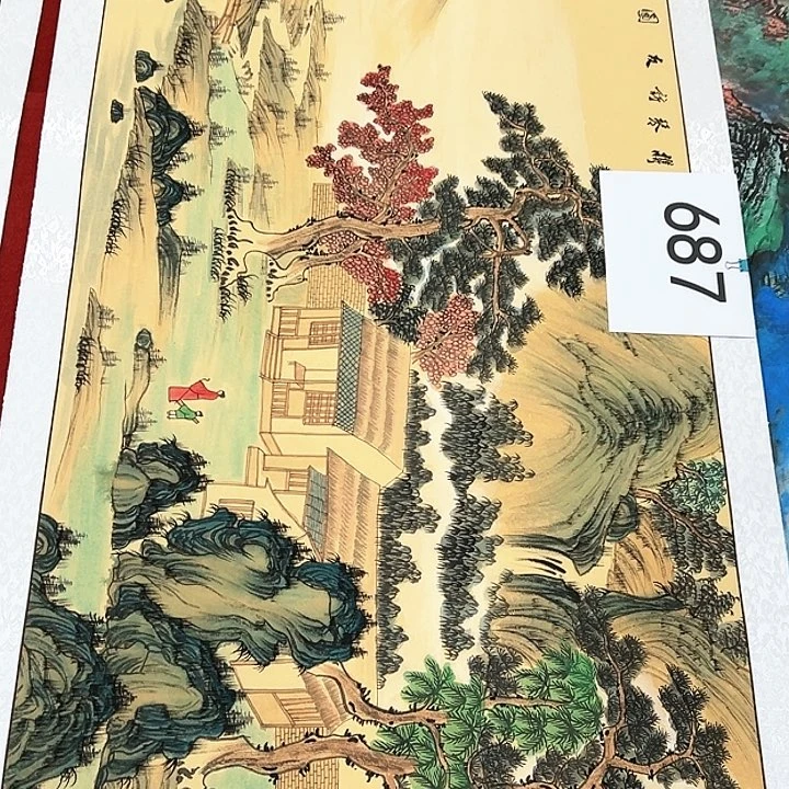 国画福利多多呀我爱