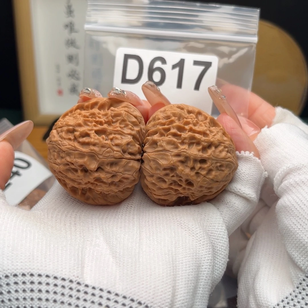 文玩核桃把件42大团圆d617