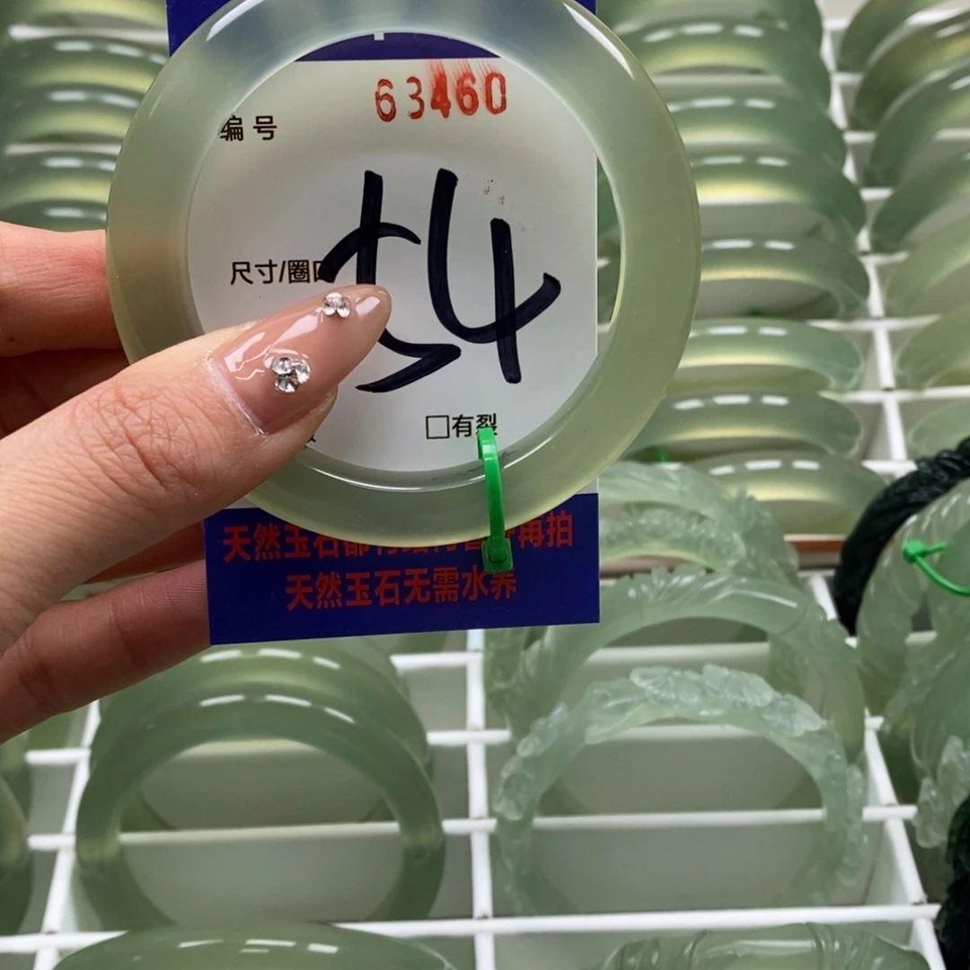 蛇纹石玉手镯未镶嵌秋*