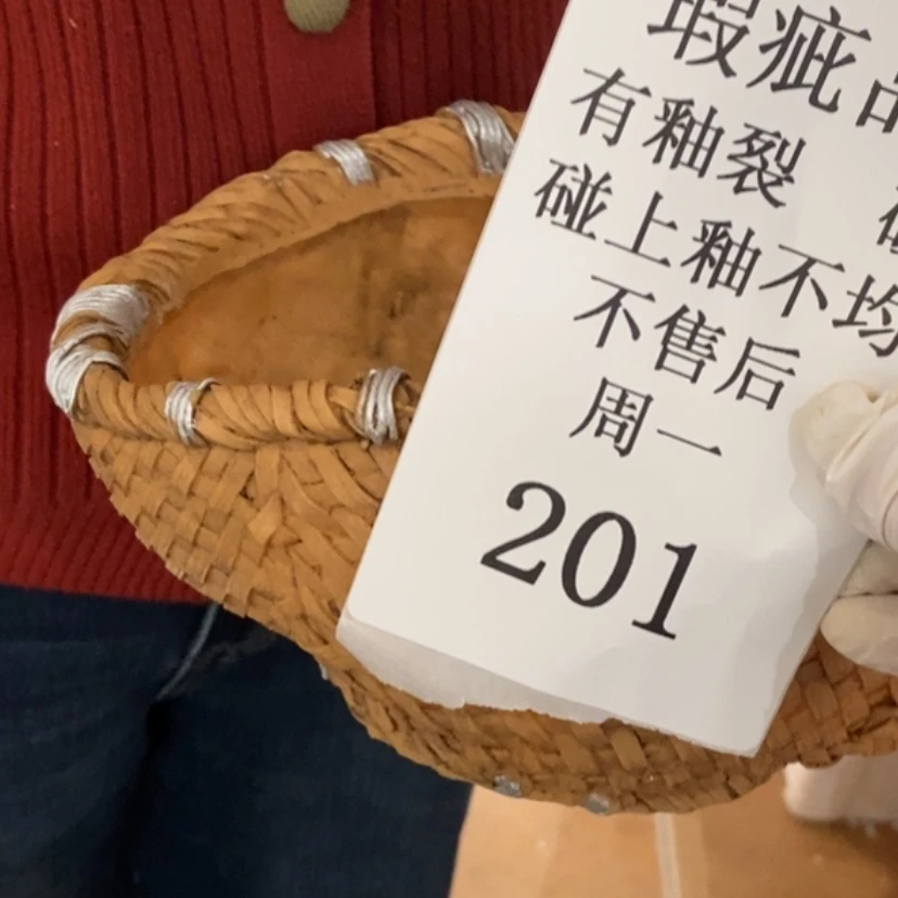 【闪购商品】摆件S****?陶瓷摆件瑕疵特卖
