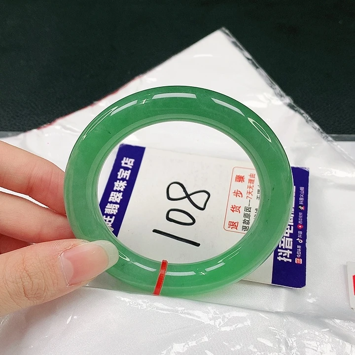 未镶嵌手镯（圆镯）翡翠翡翠手镯