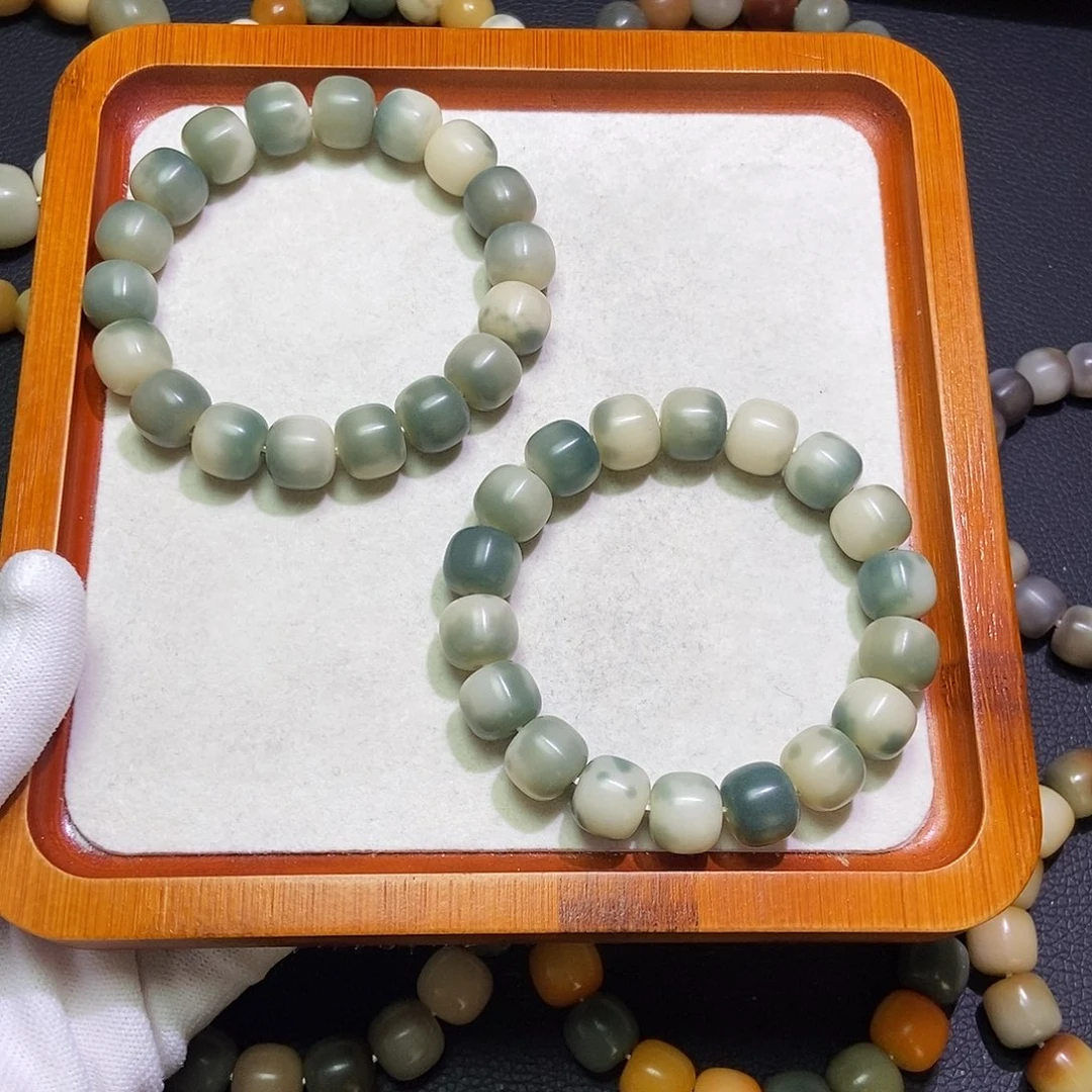 吊坠菩提根/象牙果卡14干磨微瑕558