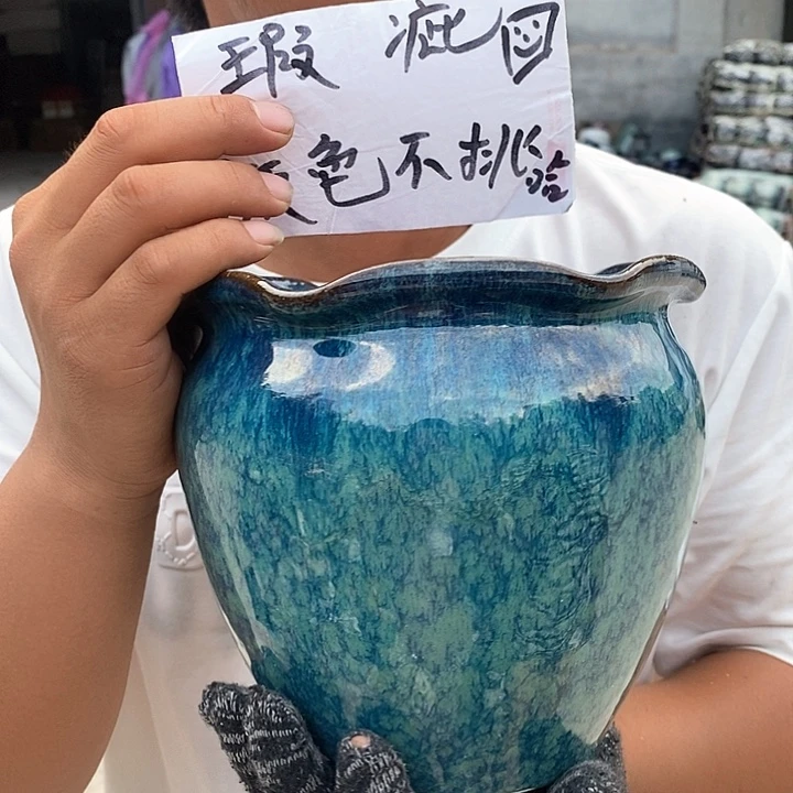 瑕疵介意别拍瑕疵