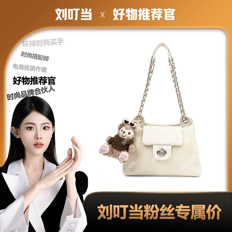 【刘叮当甄选】BM新款斜挎包钥匙包单肩包通勤百搭斜挎包F-01