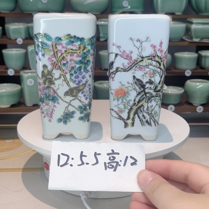 盆心缘小花盆（默认微瑕）