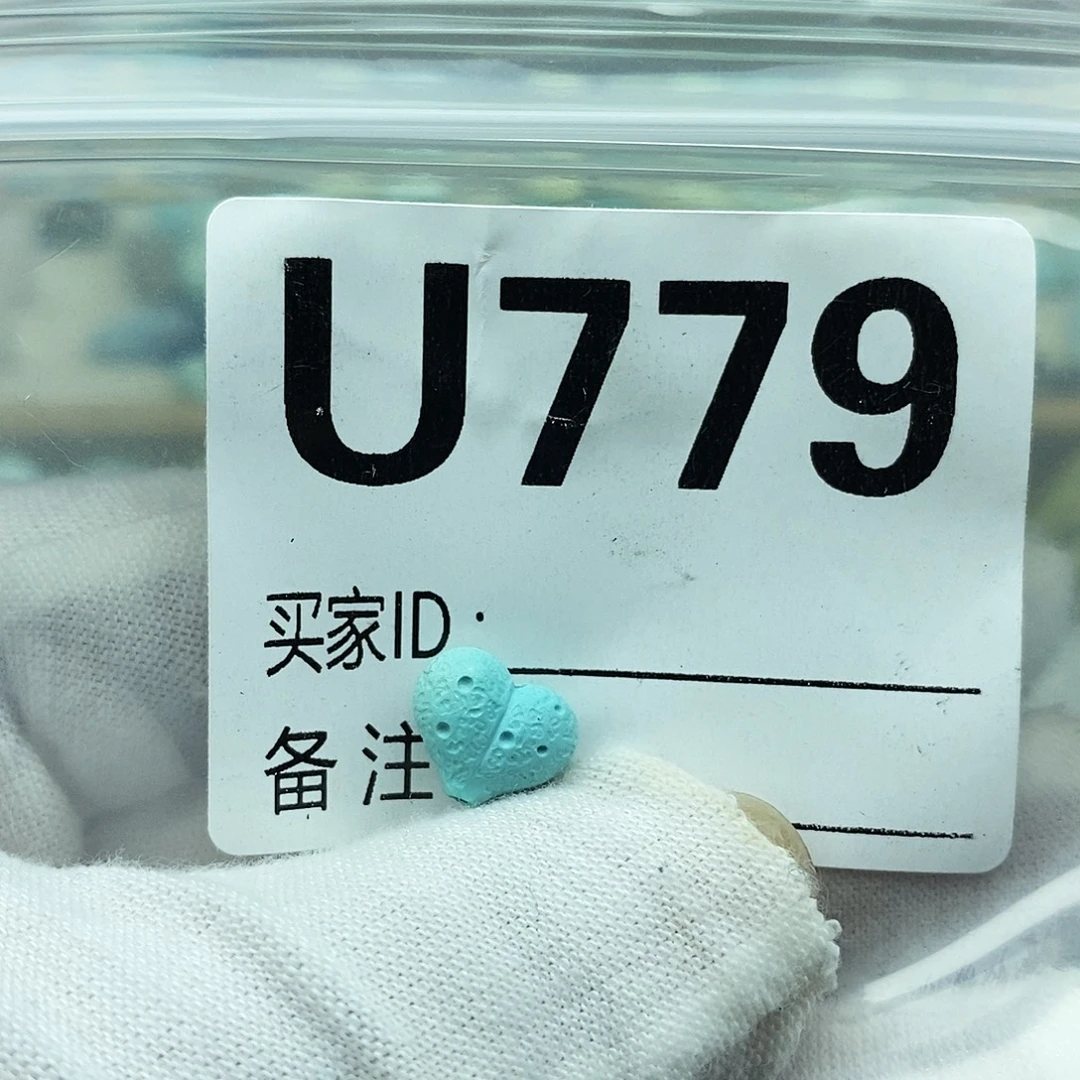 未镶嵌绿松石配饰