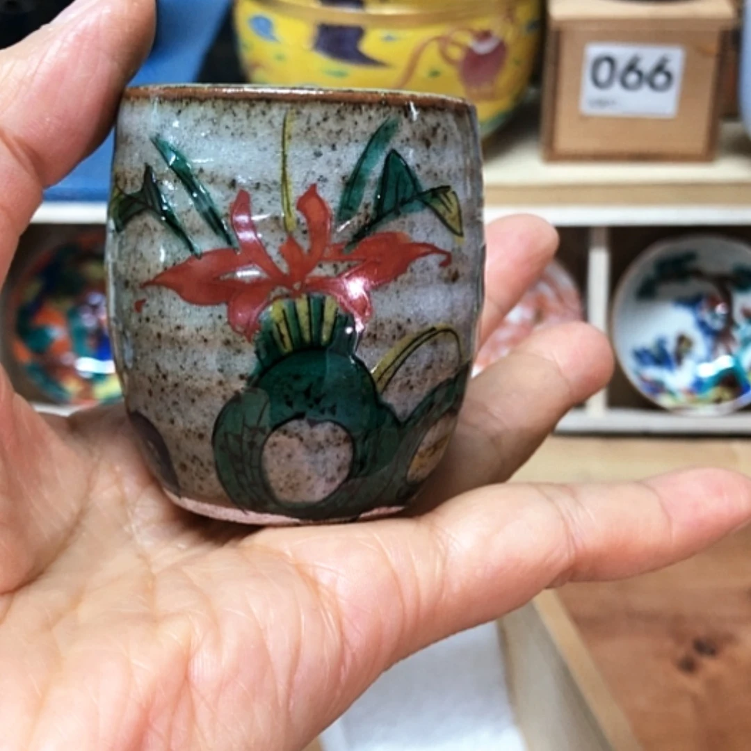【闪购商品】碗九谷烧手绘杯全新