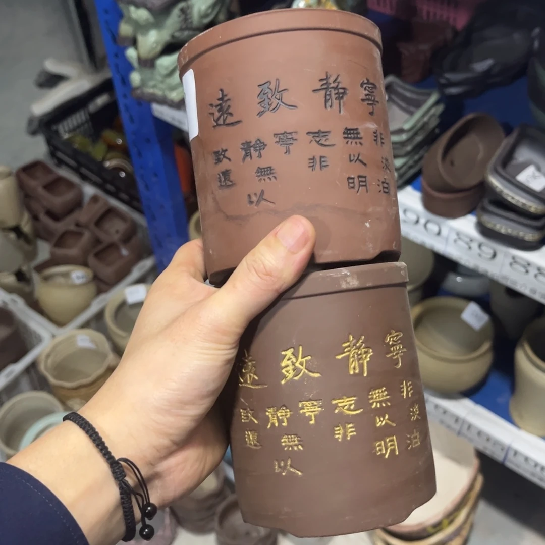 2个［满9米包邮］本品默认微瑕9×11