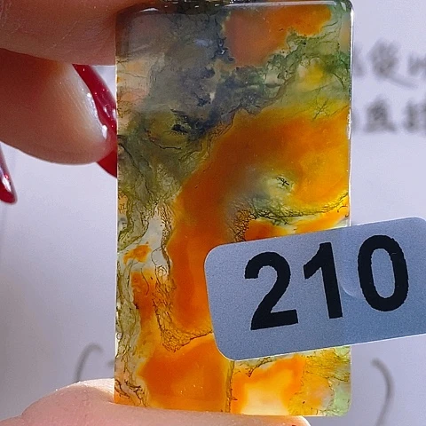 合金颈饰玛瑙/玉髓毒*?