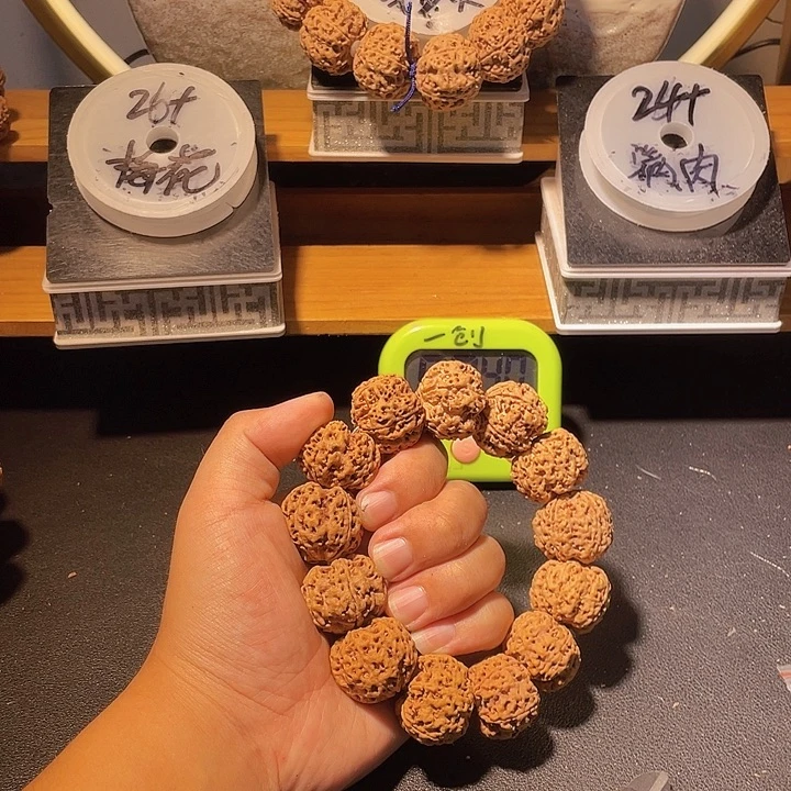 涛***涛手串金刚菩提我是