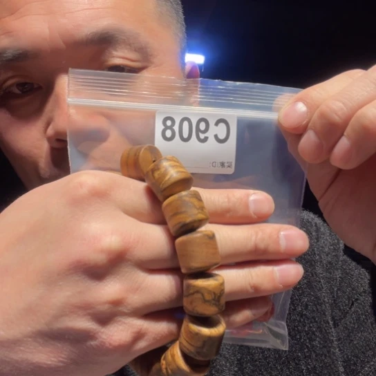 大叶紫檀（黑酸枝木类）908