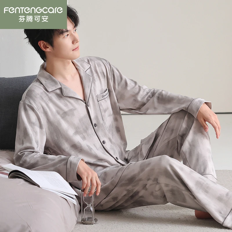 芬腾可安春秋季睡衣男长袖纯棉加厚韩版衬衫长裤2025新款冬家居服
