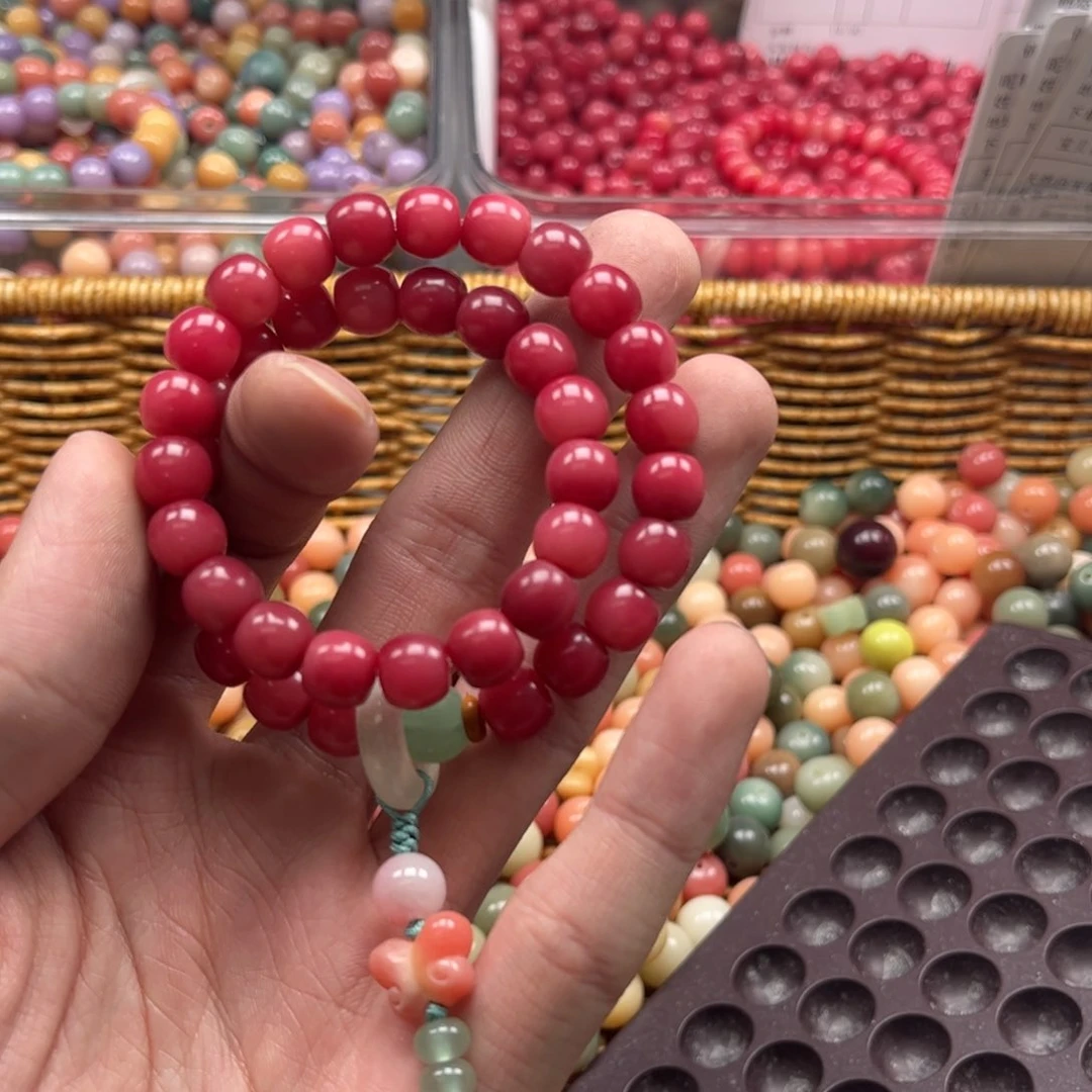 【闪购商品】白玉菩提吊坠O****gq9/锅底乌梅