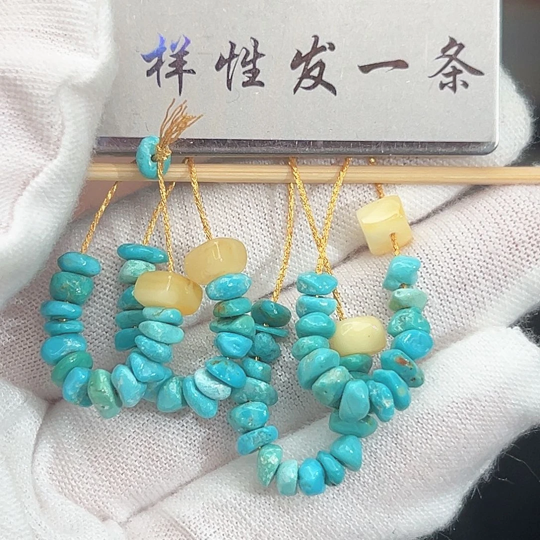 蜜蜡未镶嵌珠宝奇石