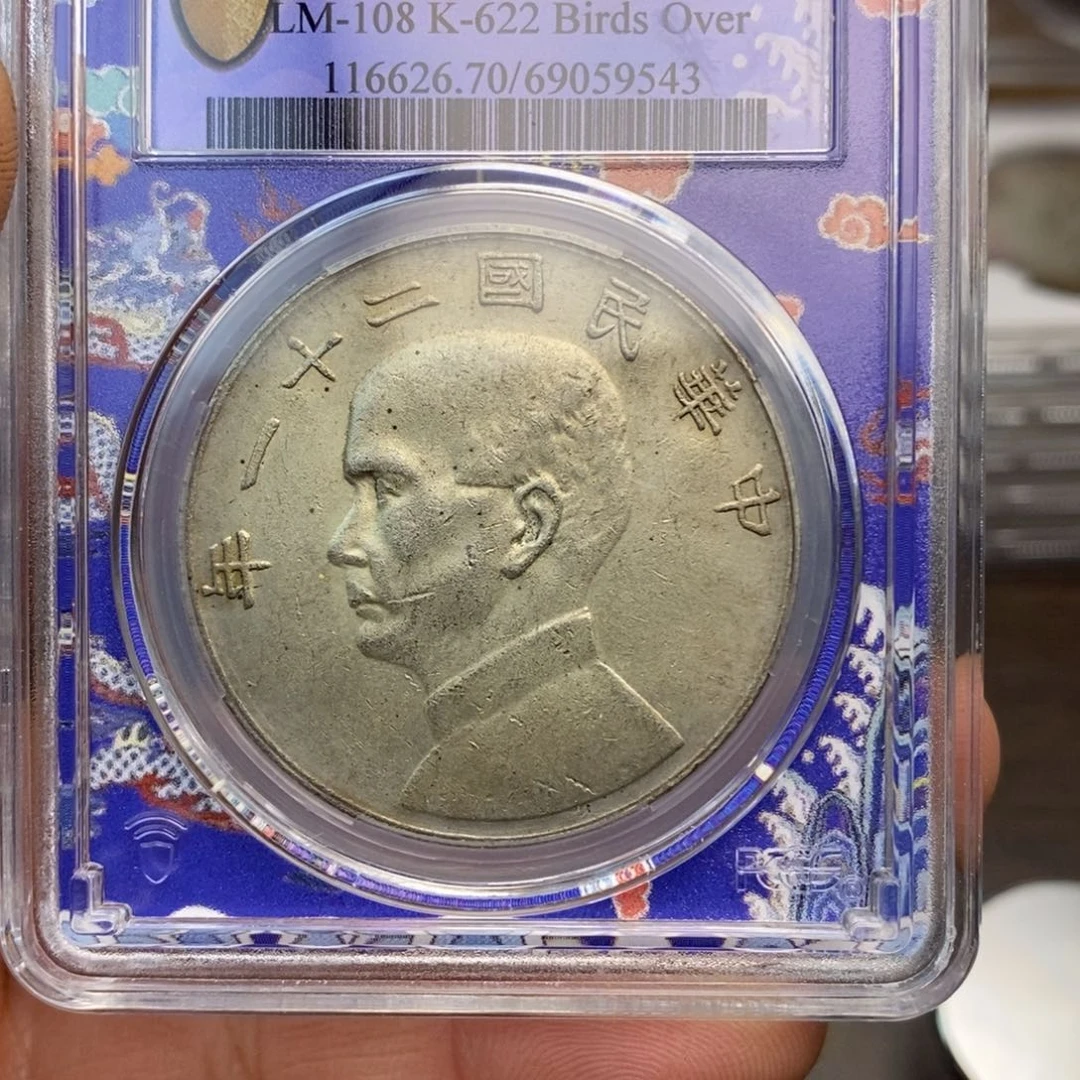 复古工艺饰品系列