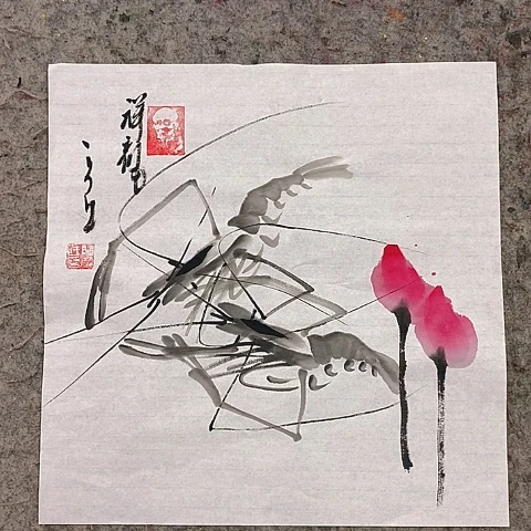 国画吉祥如意吉祥
