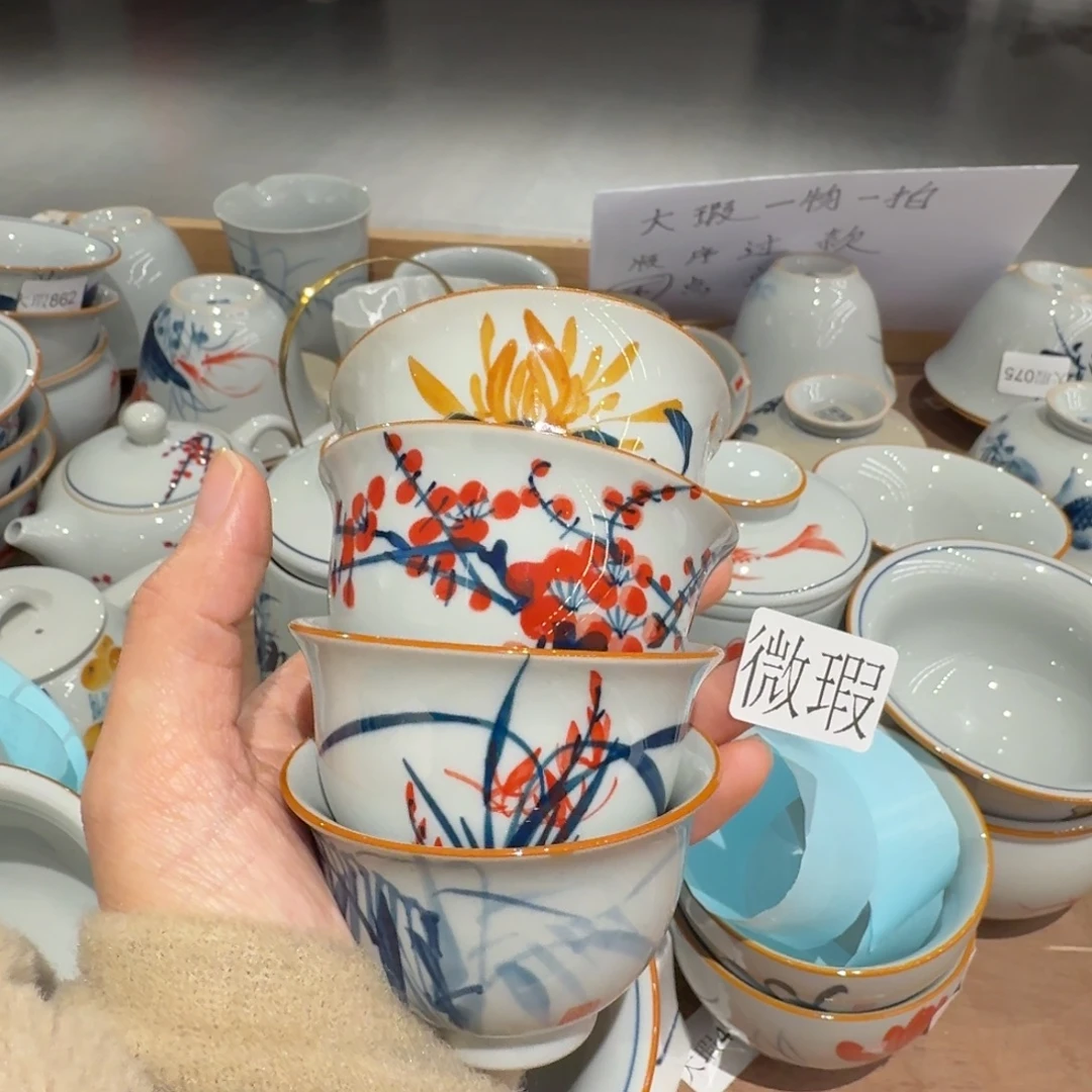 釉下手绘茶具微瑕