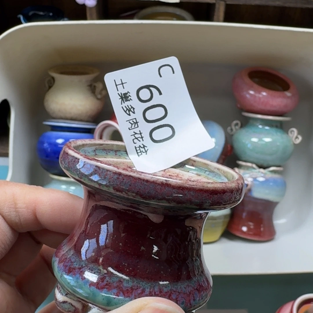 陶瓷艺术品设计与制作