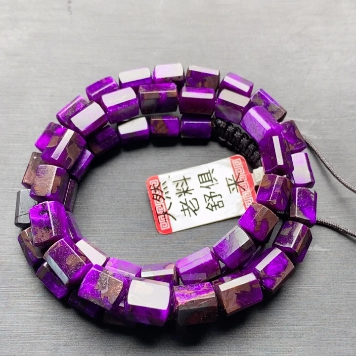 未镶嵌苏纪石（舒俱来）项链