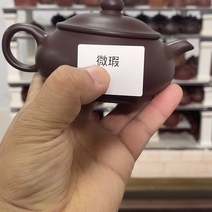 紫砂茶壶紫砂茶具200cc
