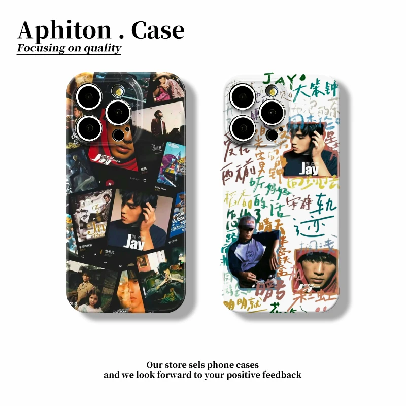 奥菲顿复古杰伦专辑封面适用苹果16菲林手机壳华为vivo小米15oppo