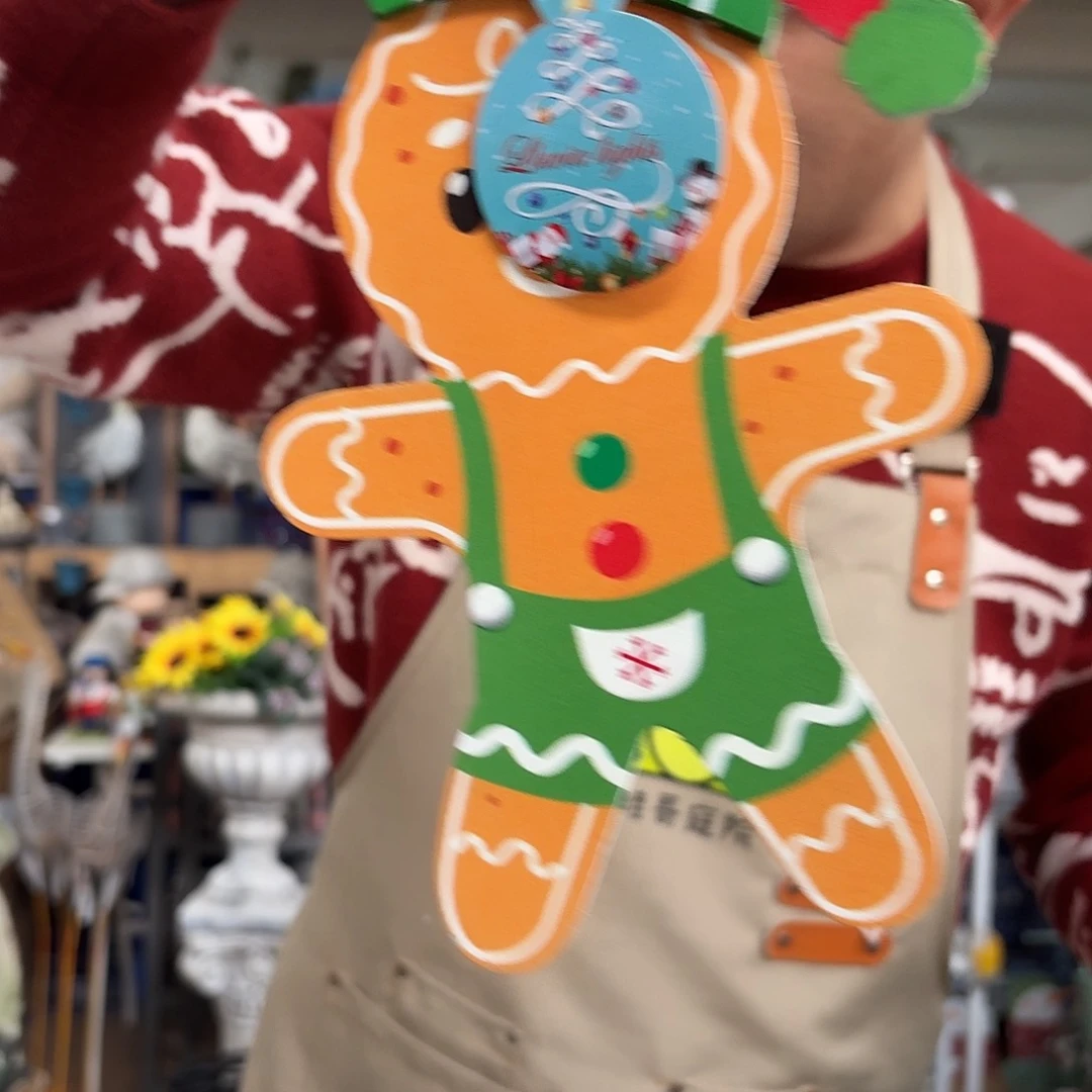 核桃木/黑胡桃（胡桃木）