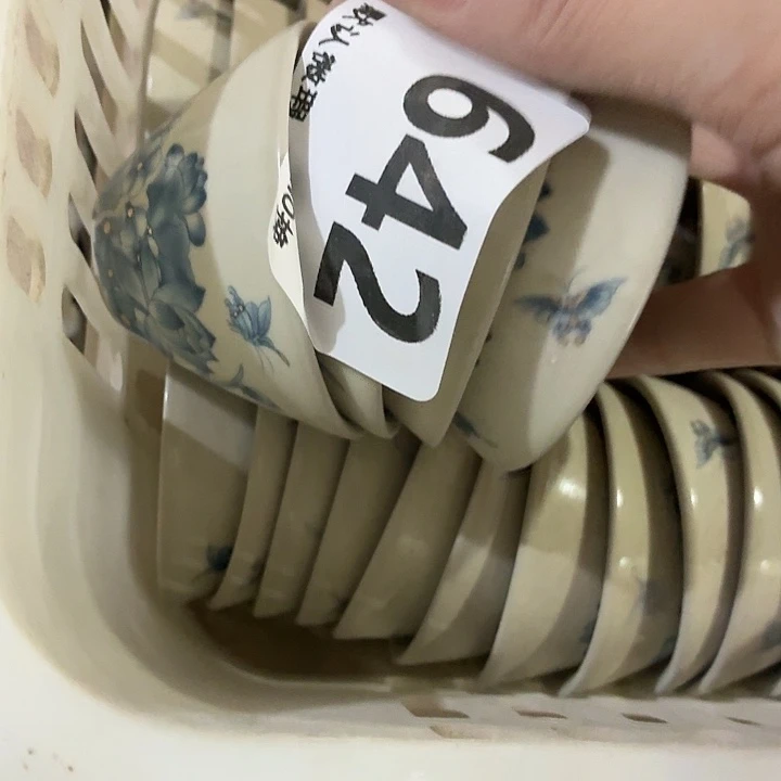 茶具微暇，介意勿拍紫砂