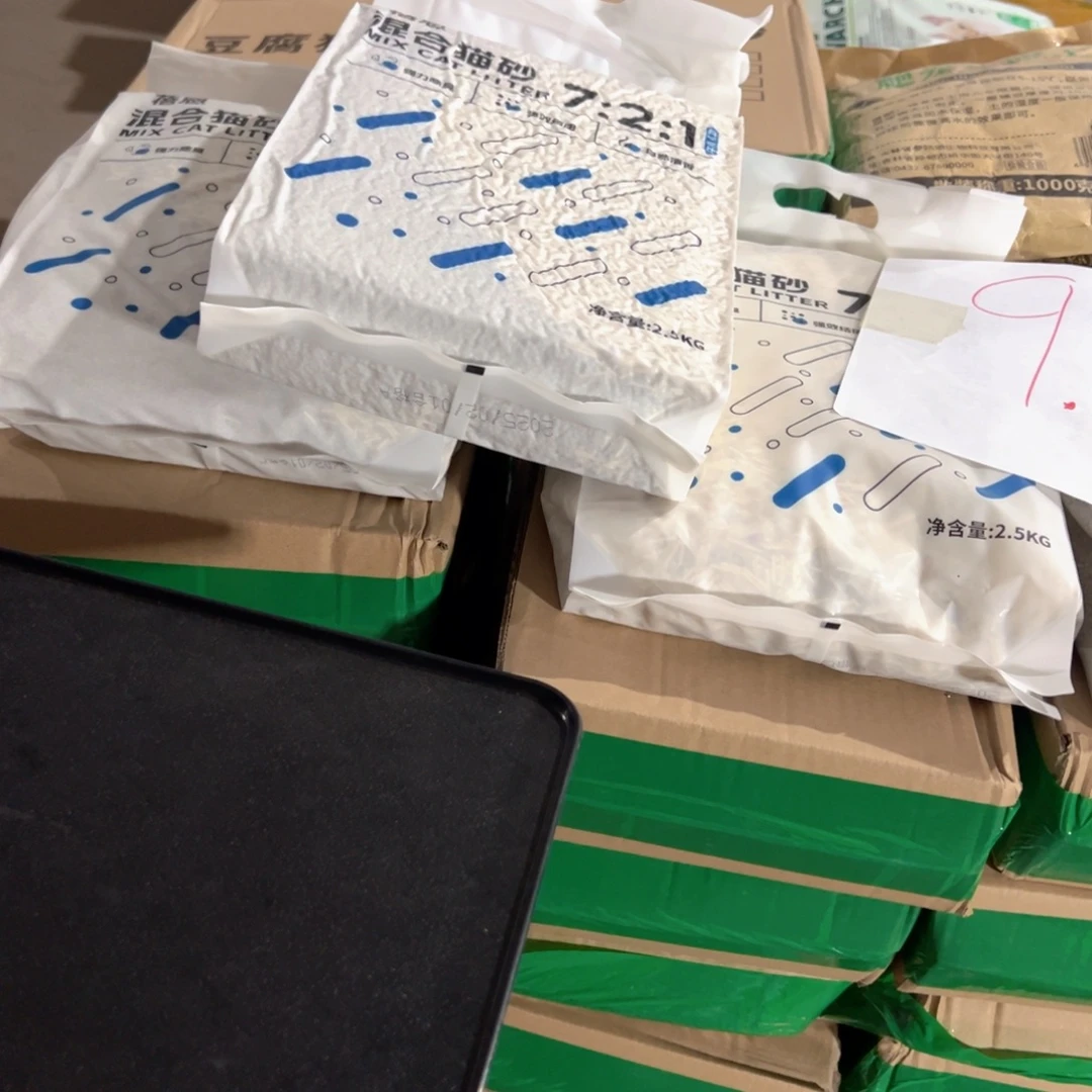 京仓好物推荐,半价享9.9包邮