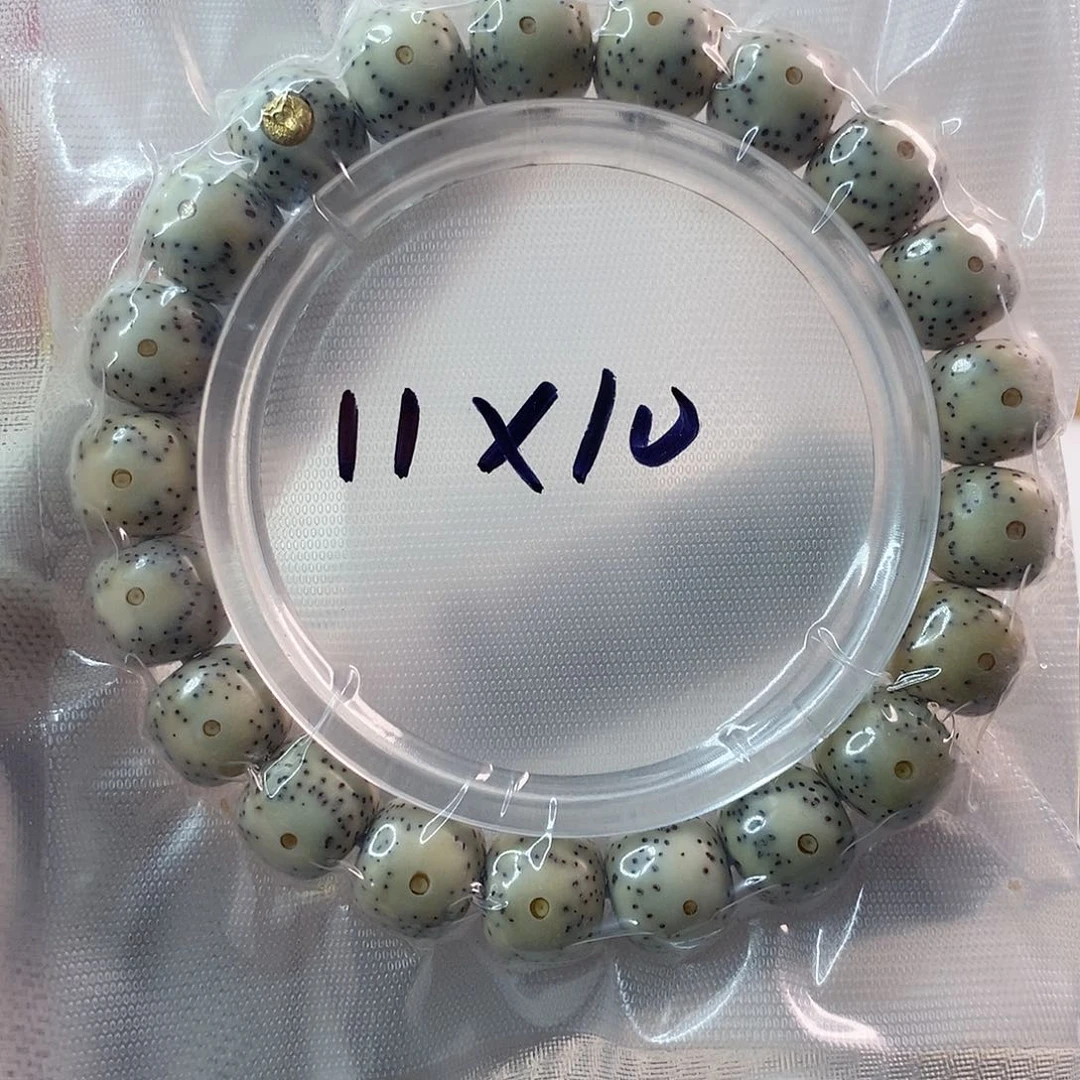 偏****星月菩提吊坠石玉大眼金标单圈11