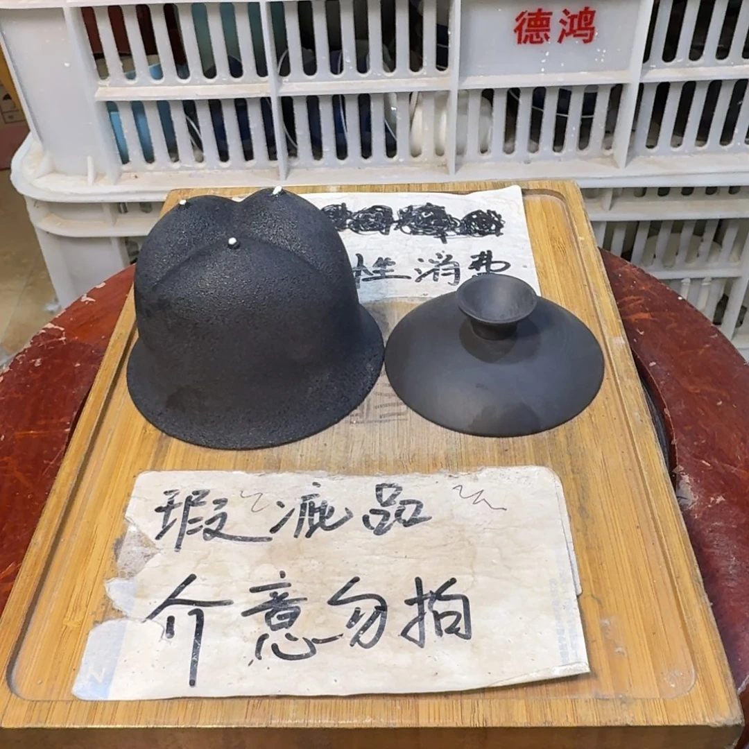 微瑕疵介意勿拍陶瓷器皿E300