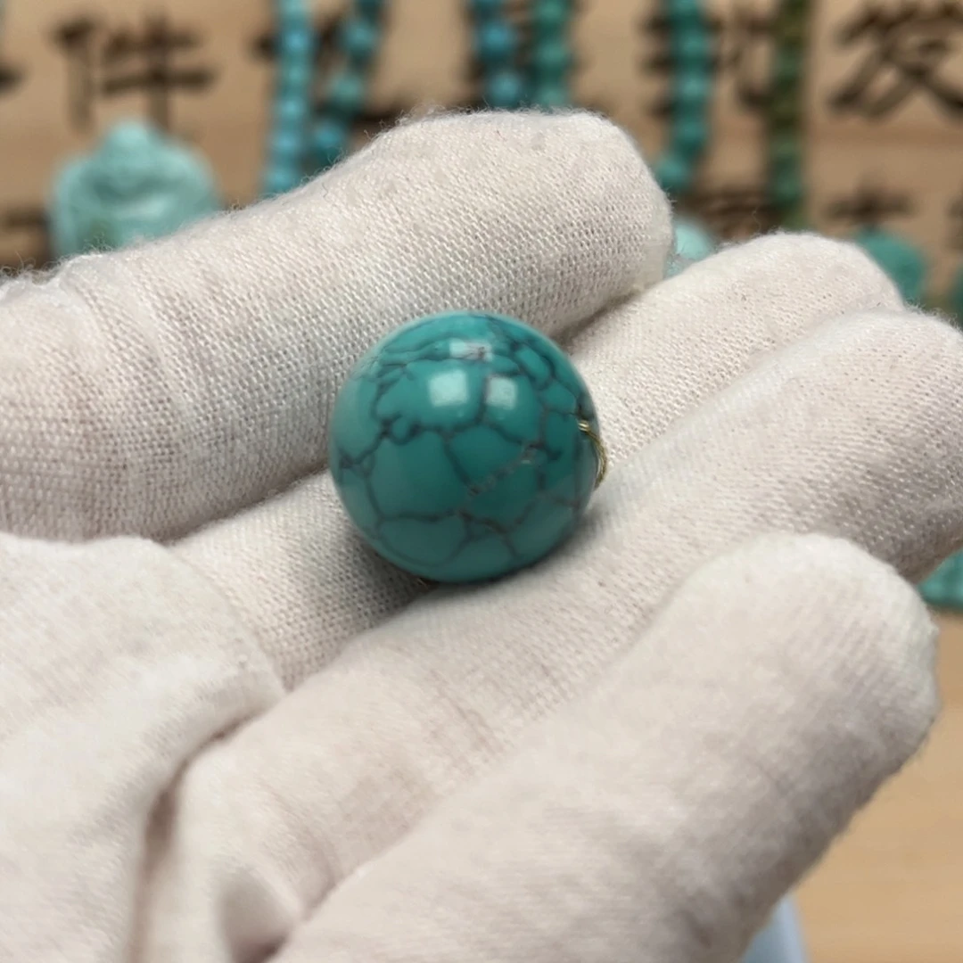 绿松石圆珠未镶嵌