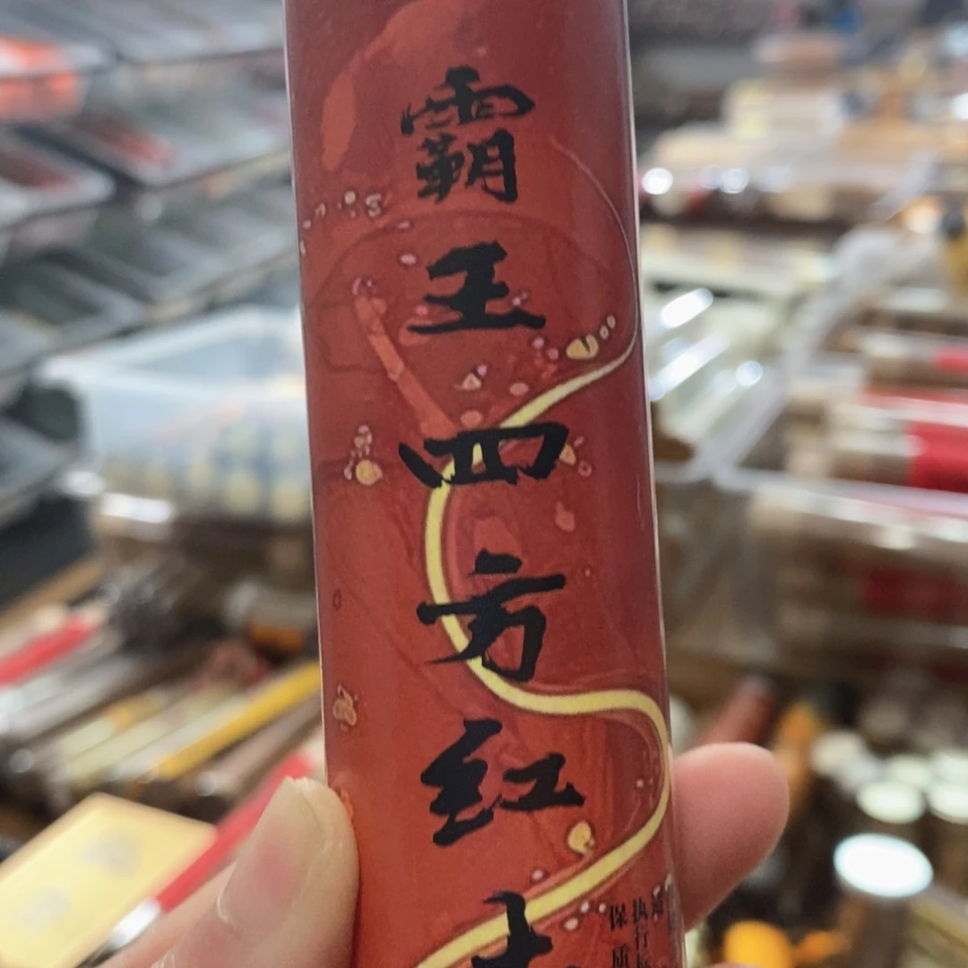 6666666666666666666666666666