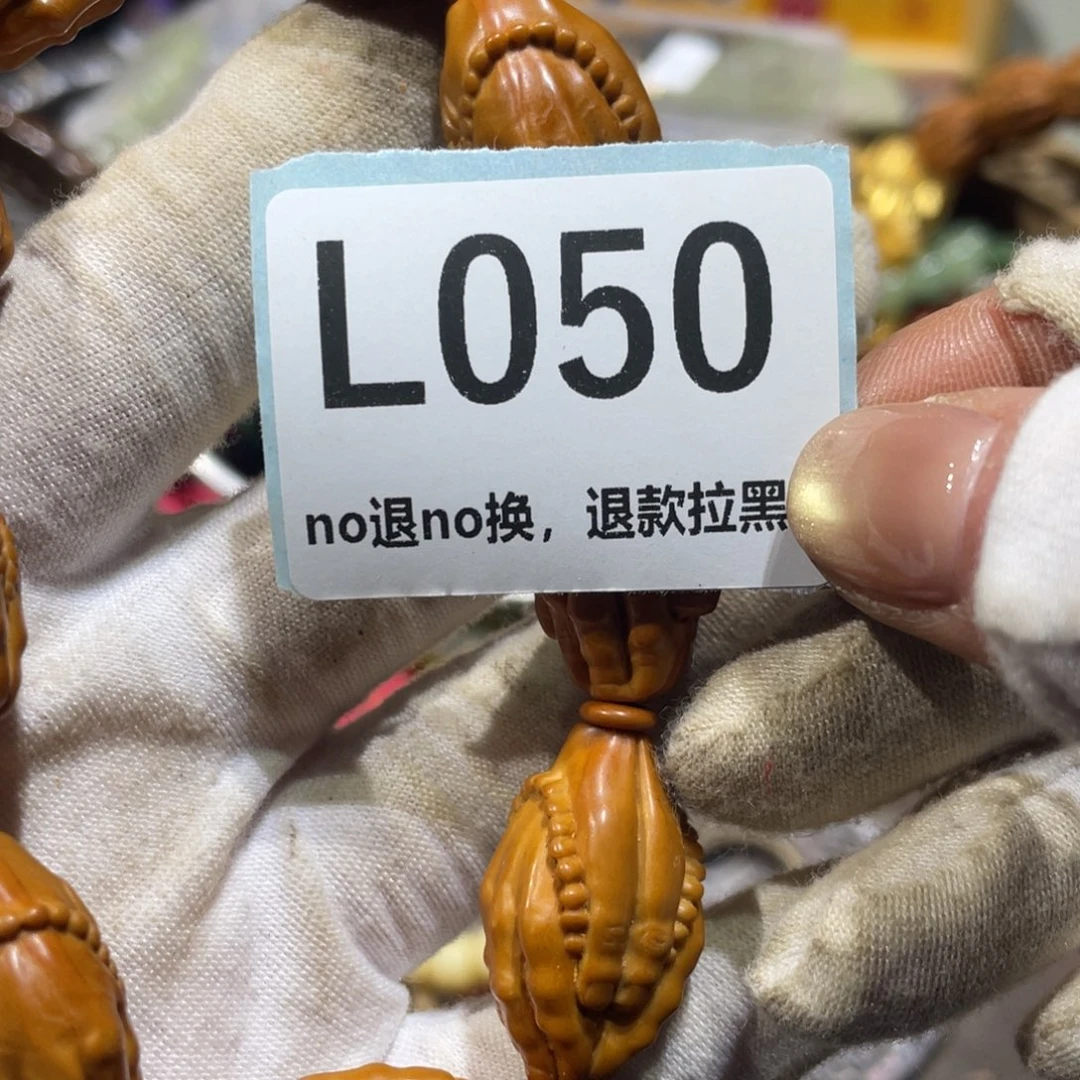 默***2陶瓷火爆热卖火爆热卖