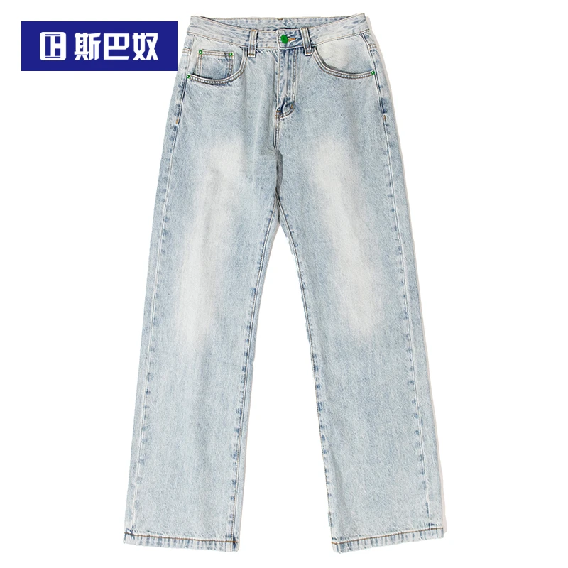 斯巴奴宽松直筒牛仔裤男2025春季新款复古水洗渐变阔腿裤休闲长裤