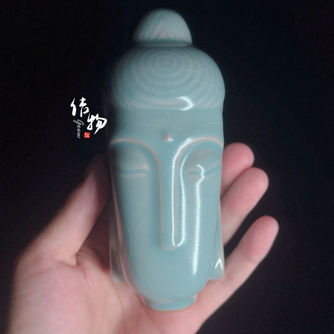 【周年庆】清凉寺仿古天青釉静观佛首摆件