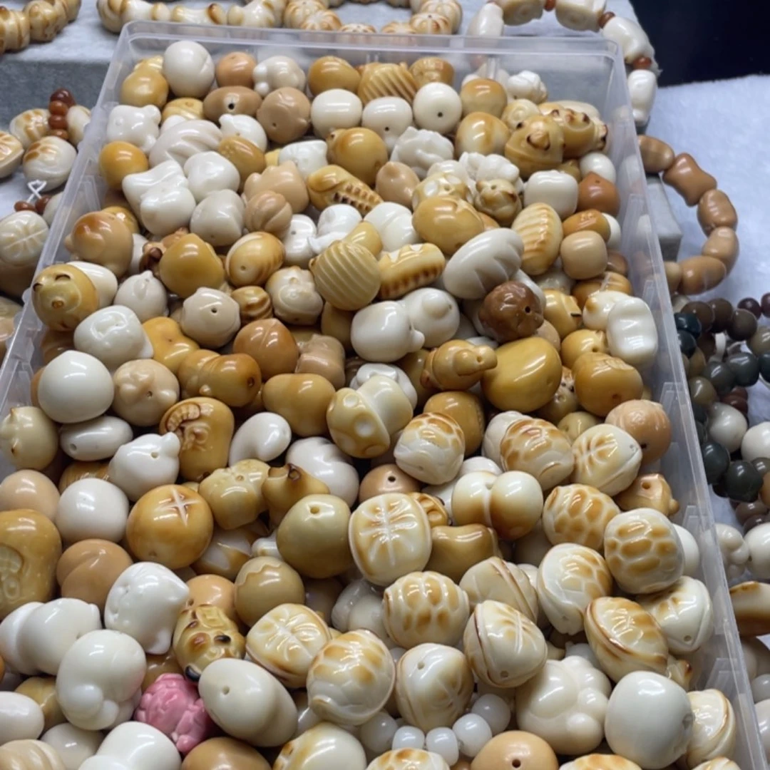 吊坠菩提根/象牙果全品烤色十颗